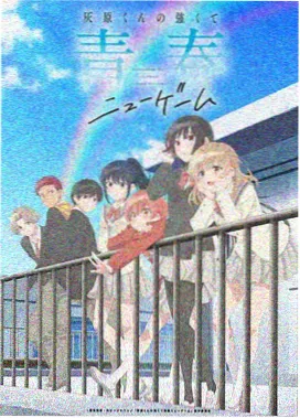 国歌标准演奏曲谱使用说明